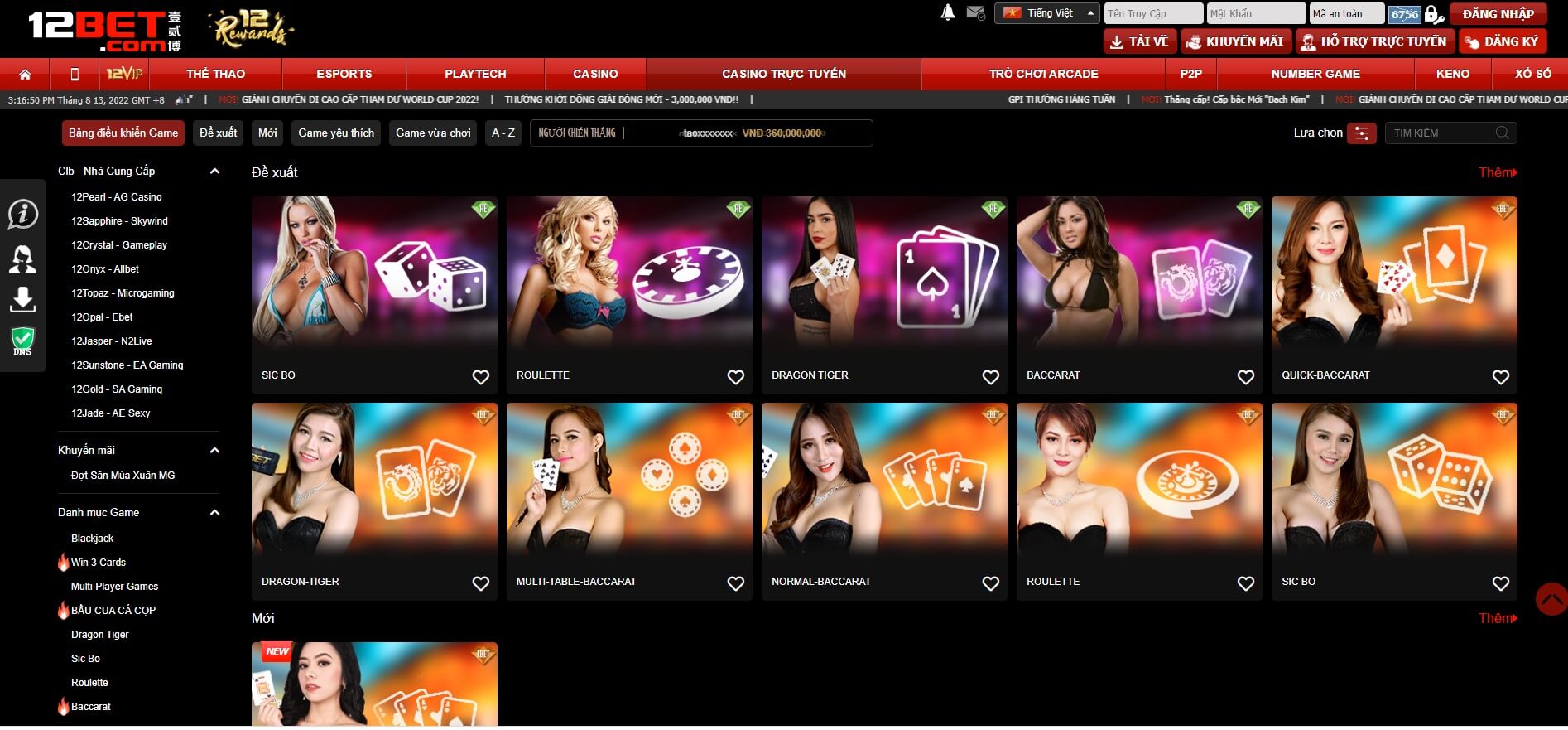 Casino online 12bet